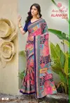 Alankar Vol 2 By Kashvi Shine Silk With Glass Work Saree 